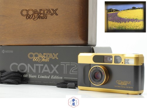Leggi top mint boxed - mint, contax