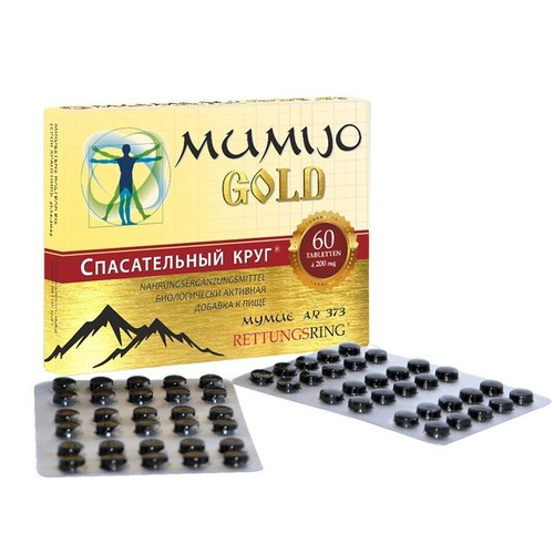 Mumijo gold shilajit - gold,